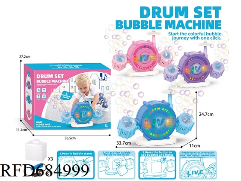 20-HOLE JAZZ DRUM BUBBLE MACHINE 200ML *3