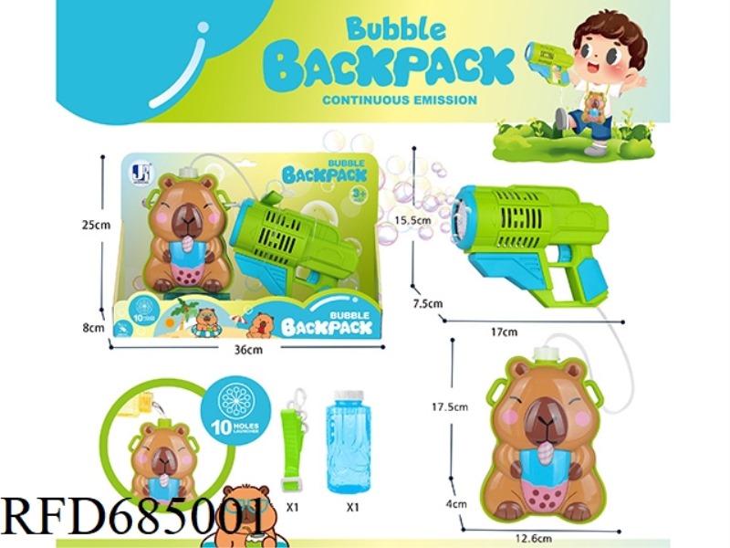 ELECTRIC CARTOON KAPIBALA BACKPACK BUBBLE GUN 150ML *1