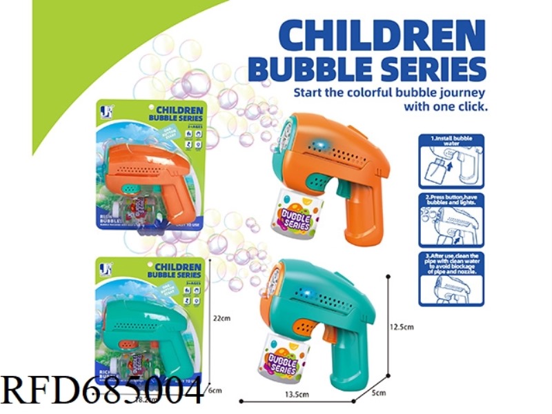 SOLID COLOR MEDIUM 6-HOLE ELECTRIC SPACE BUBBLE GUN WITH LIGHTING 70ML *1