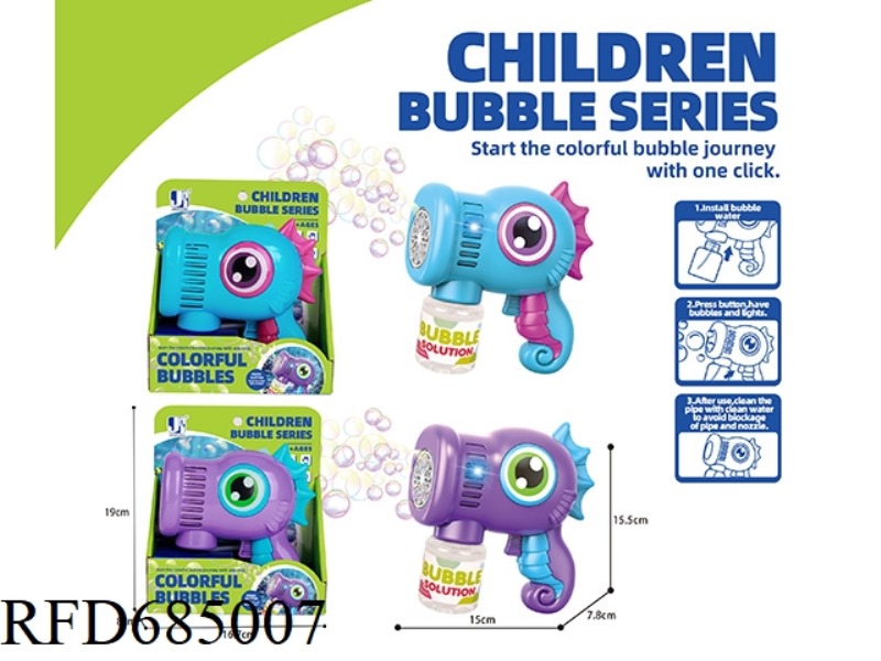 ELECTRIC LIGHT 10-HOLE HIPPOCAMPUS BUBBLE GUN 85ML *1