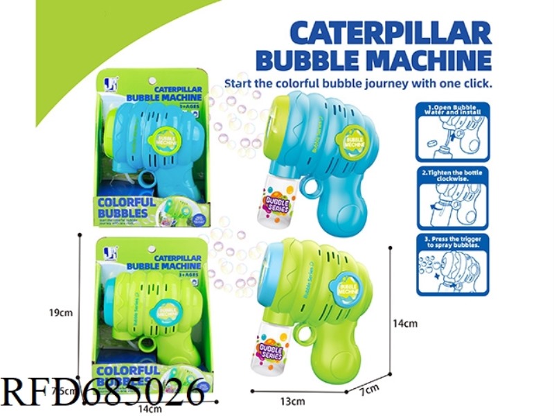 ELECTRIC LIGHT RING BUBBLE GUN 50ml*1