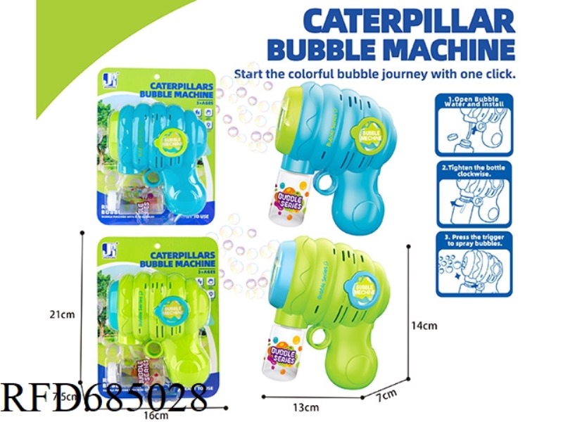 ELECTRIC LIGHT RING BUBBLE GUN 50ML *1