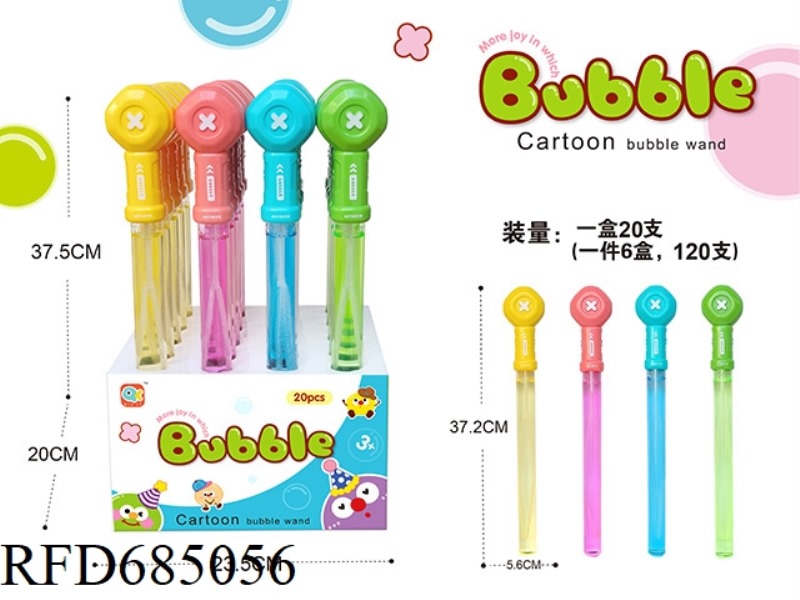CARTOON GEOMETRY STICK (4 COLOR MIXED) 20PCS