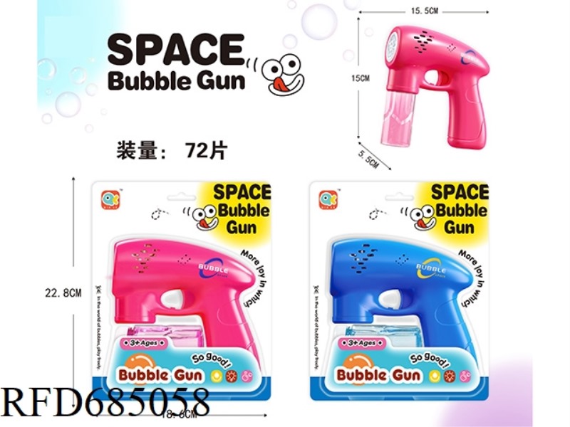 ELECTRIC SPACE GUN (1 BOTTLE OF BUBBLE WATER WITH LIGHT)