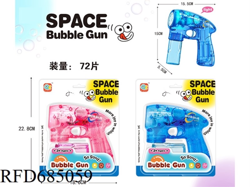 TRANSPARENT ELECTRIC SPACE GUN (1 BOTTLE OF BUBBLE WATER WITH LIGHT)