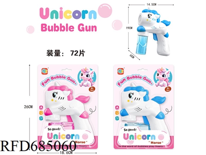 ELECTRIC UNICORN BUBBLE GUN (1 BOTTLE OF BUBBLE WATER WITH LIGHT)