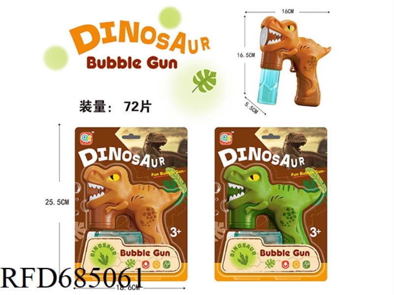ELECTRIC DINOSAUR BUBBLE GUN (1 BOTTLE OF BUBBLE WATER WITH LIGHT)