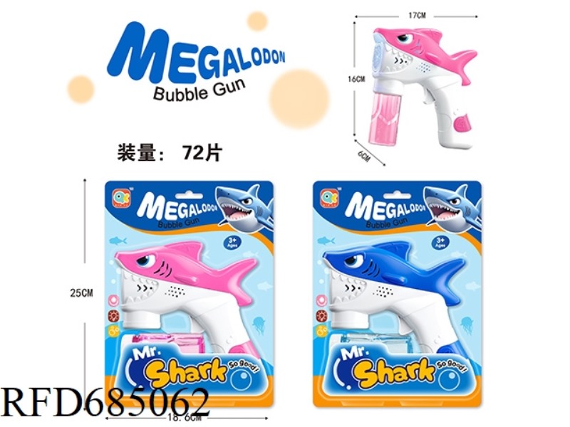 ELECTRIC SHARK BUBBLE GUN (1 BOTTLE OF BUBBLE WATER WITH LIGHT)