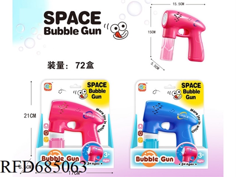 ELECTRIC SPACE GUN (1 BOTTLE OF BUBBLE WATER WITH LIGHT)
