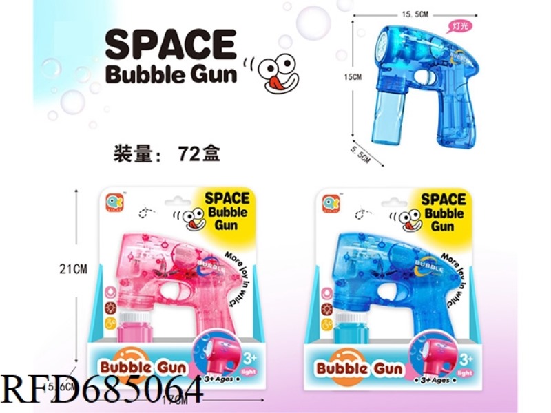TRANSPARENT ELECTRIC SPACE GUN (1 BOTTLE OF BUBBLE WATER WITH LIGHT)