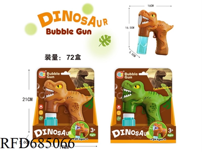 ELECTRIC DINOSAUR BUBBLE GUN (1 BOTTLE OF BUBBLE WATER WITH LIGHT)