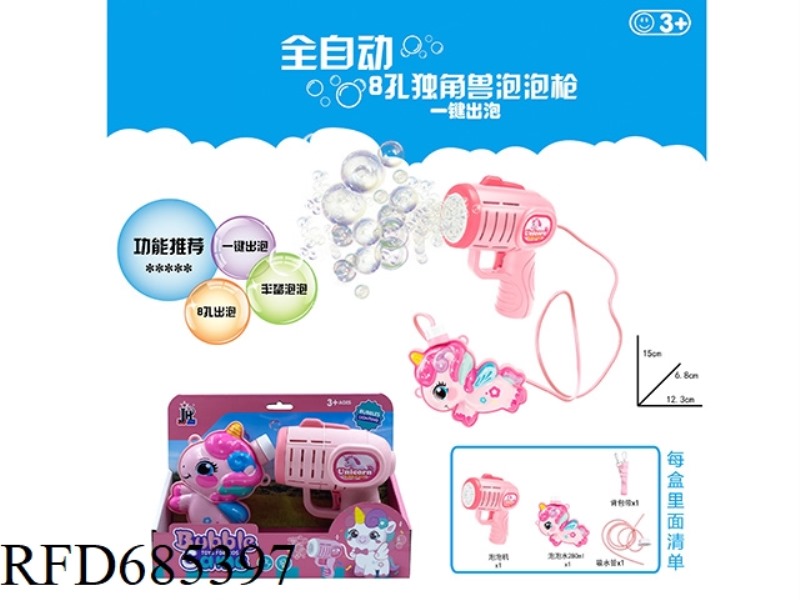 UNICORN BUBBLE GUN SET 280ML *1