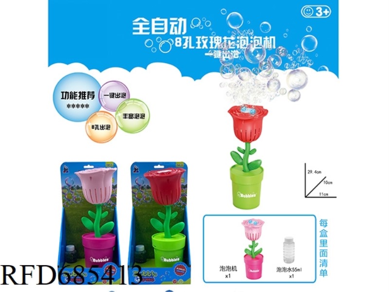 ELECTRIC ROSE BUBBLE MACHINE 55ML *1