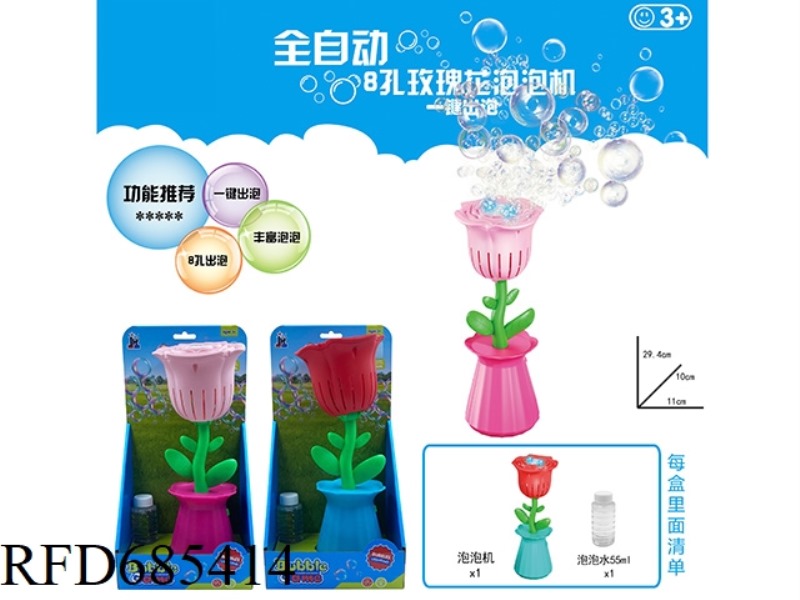ELECTRIC ROSE BUBBLE MACHINE 55ML *1
