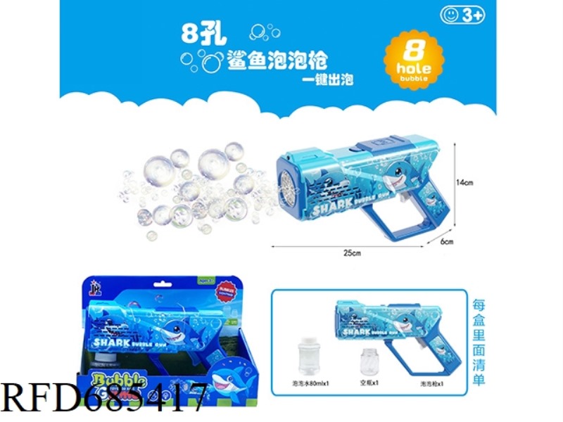8 HOLE SHARK BUBBLE GUN 80ML *1
