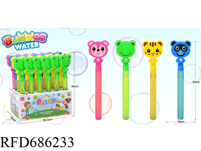 FOUR 28CM CARTOON ANIMALS CLAPPING HANDS