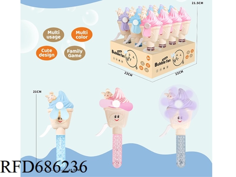 ICE CREAM BUBBLE FAN