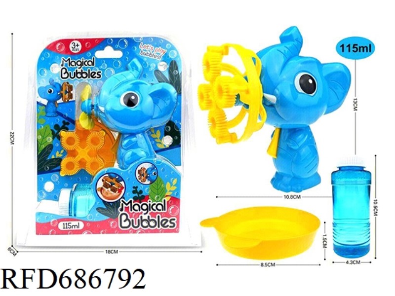 ELEPHANT BUBBLE GUN