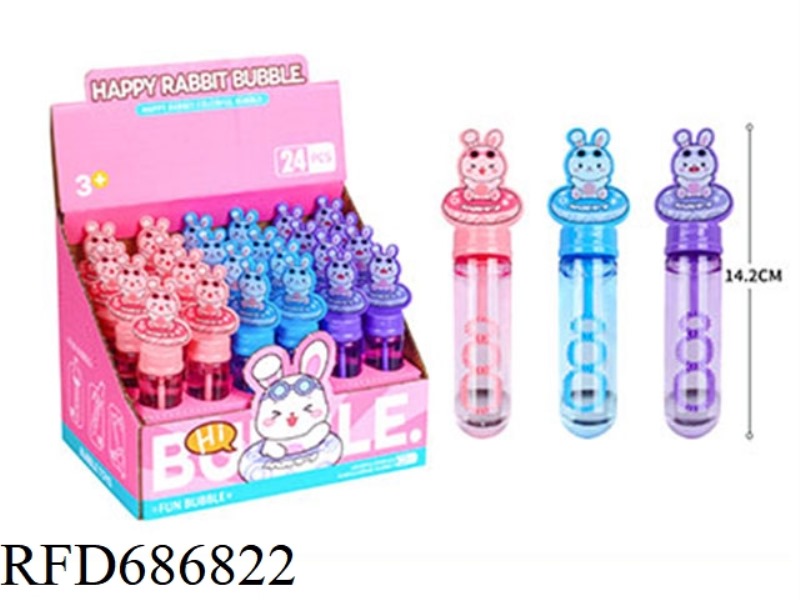 A BOX OF SWIMMING RING CUTE RABBIT BUBBLE STICKS, 24 PIECES, 35ML