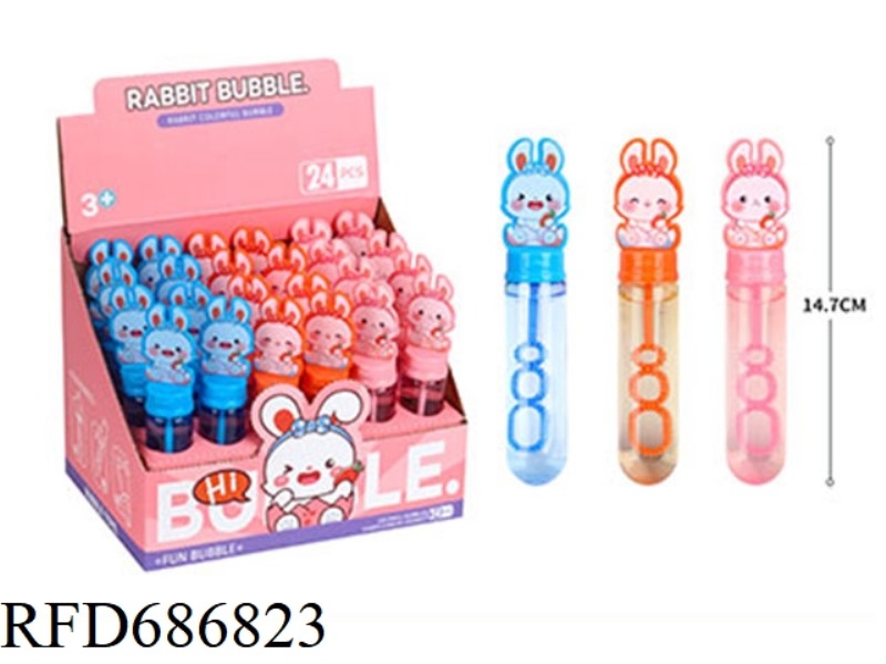 A BOX OF 24 PIECES OF SMALL EGGSHELL CUTE RABBIT BUBBLE STICKS, 35ML