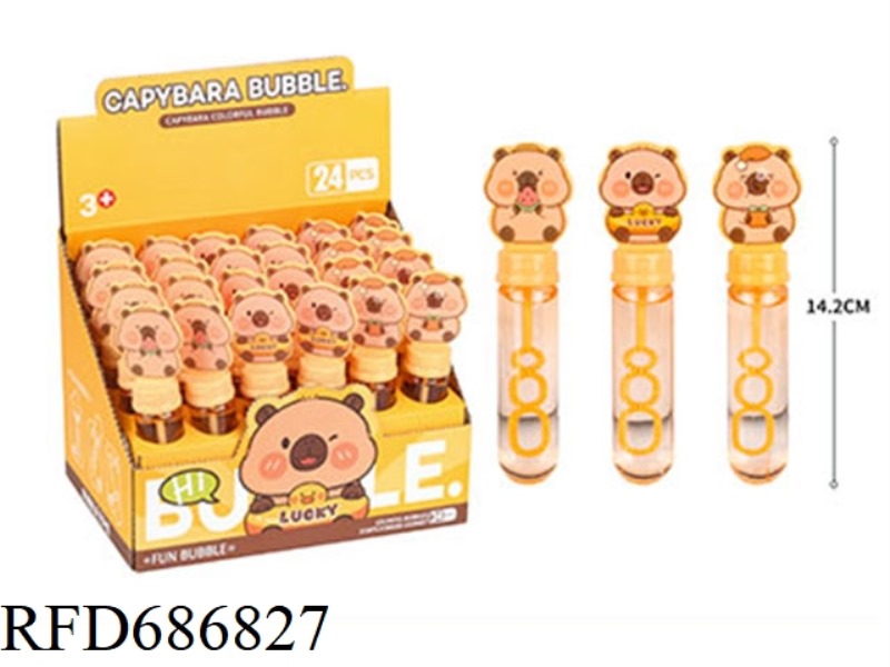 A BOX OF 24 SWIMMING RINGS AND CAPYBARAS, 35ML