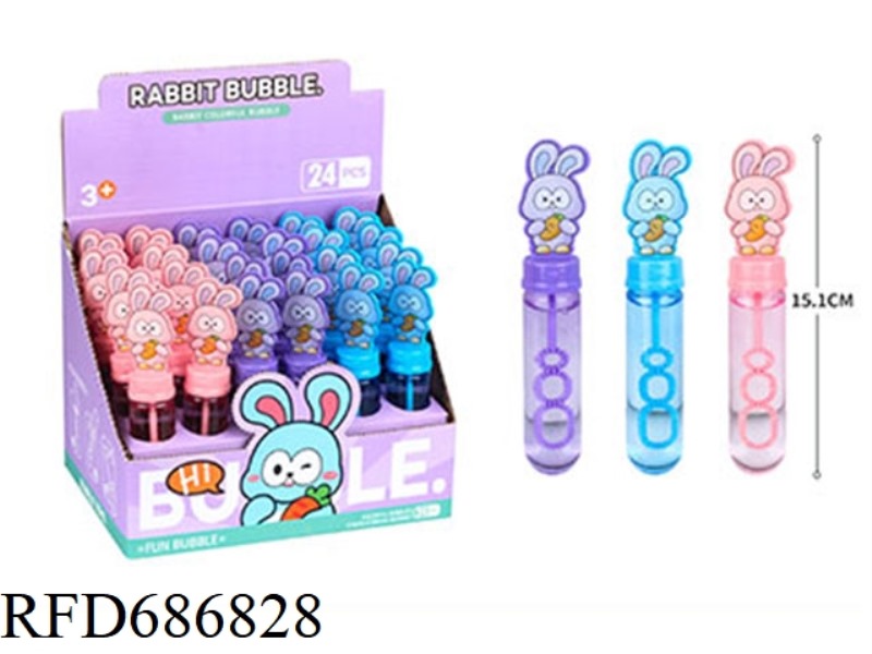 EACH BOX OF COCO RABBIT CONTAINS 24 PIECES OF 35ML