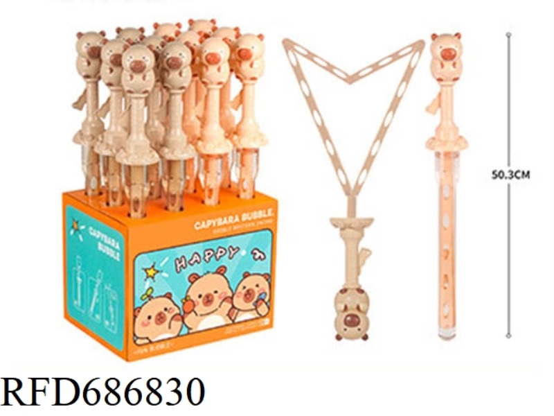 12 PIECES OF LARGE CAPYBARA AND SABRE BUBBLE STICKS PER BOX, 200ML