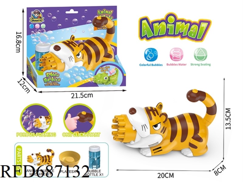 TIGER ELECTRIC BUBBLE MACHINE (WITH 1 BOTTLE OF 50ML BUBBLE WATER)