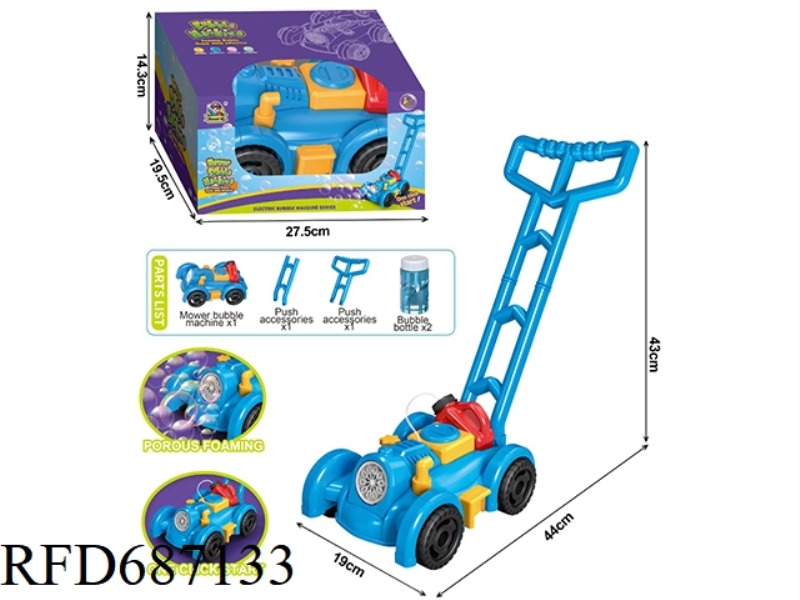 FULLY AUTOMATIC LAWN MOWER BUBBLE HANDCART (WITH 2 BOTTLES OF 50ML BUBBLE WATER)