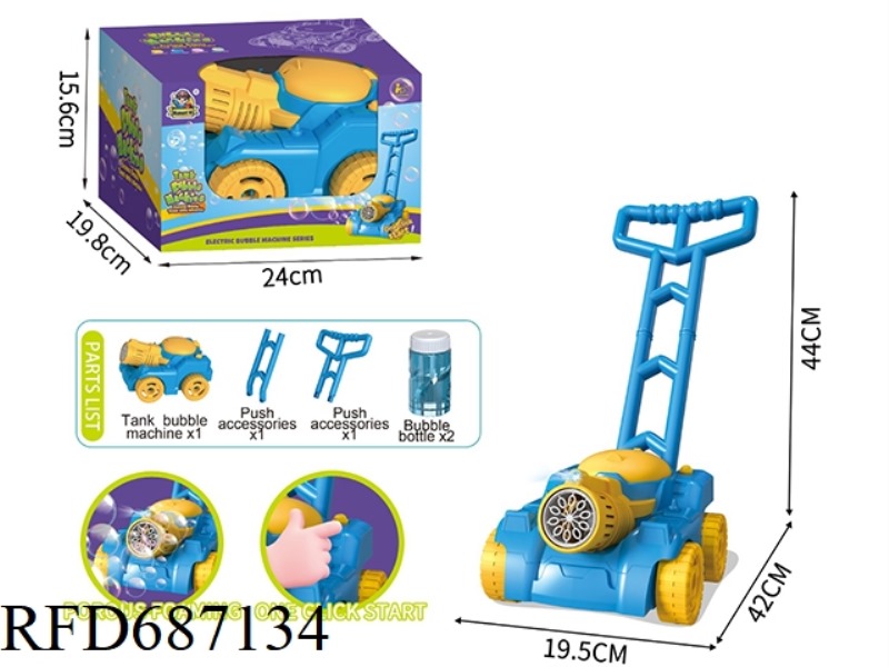FULLY AUTOMATIC TANK BUBBLE CART (WITH 2 BOTTLES OF 50ML BUBBLE WATER)