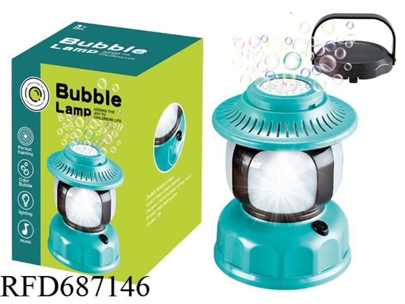 BUBBLE MINI LAMP (LITHIUM BATTERY VERSION)
