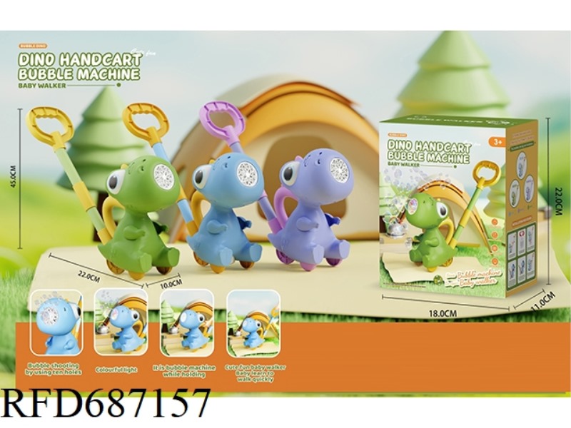 DINOSAUR HAND PUSHED BUBBLE MACHINE (RECHARGEABLE VERSION)