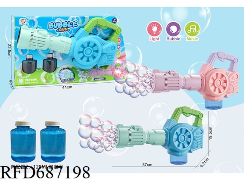 12 HOLE ELECTRIC KETTLE BUBBLE GUN