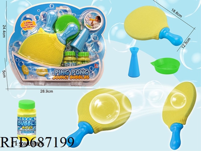 BUBBLE PING PONG WEBCAM (WITH 2X50ML BUBBLE WATER)