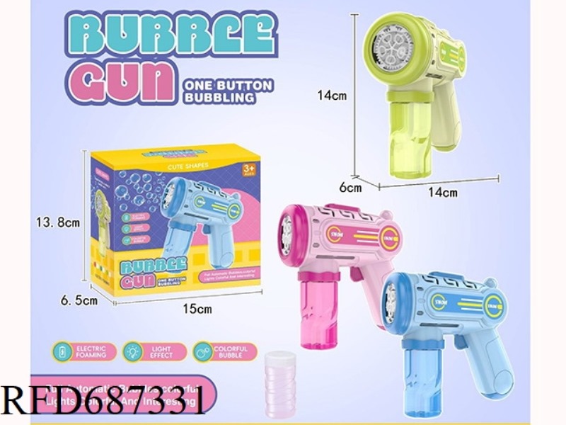CARTOON BUBBLE GUN