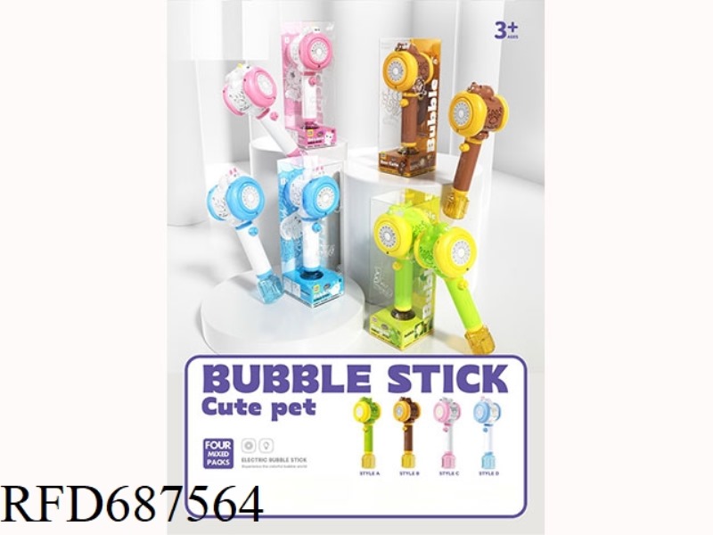 ELECTRIC POROUS BUBBLE STICK (4 MIXED) 4 * AA NOT INCLUDED