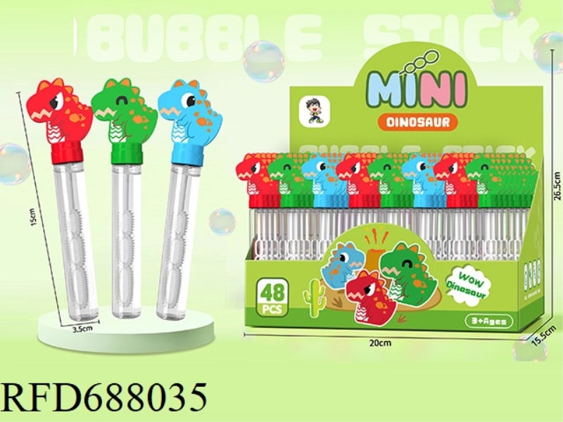 DINOSAUR MINI BUBBLE STICKS