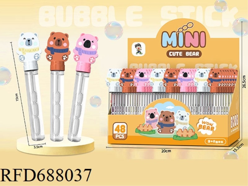 KAPIBARA BUBBLE STICK