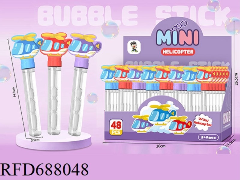 HELICOPTER MINI BUBBLE STICK