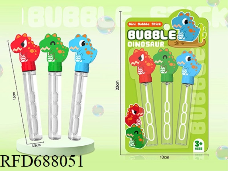 DINOSAUR MINI BUBBLE STICKS