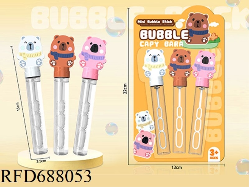 CUTE BEAR MINI BUBBLE STICKS