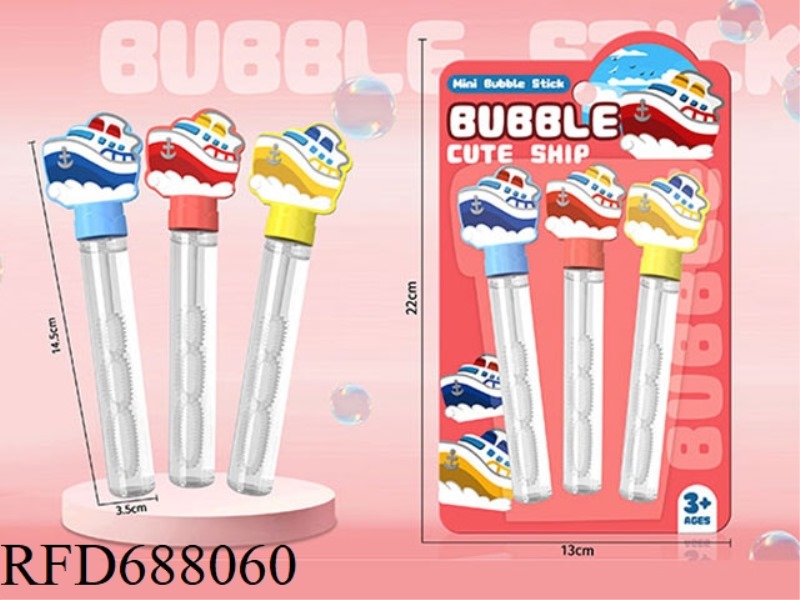 MINI BUBBLE STICKS FOR SHIPS