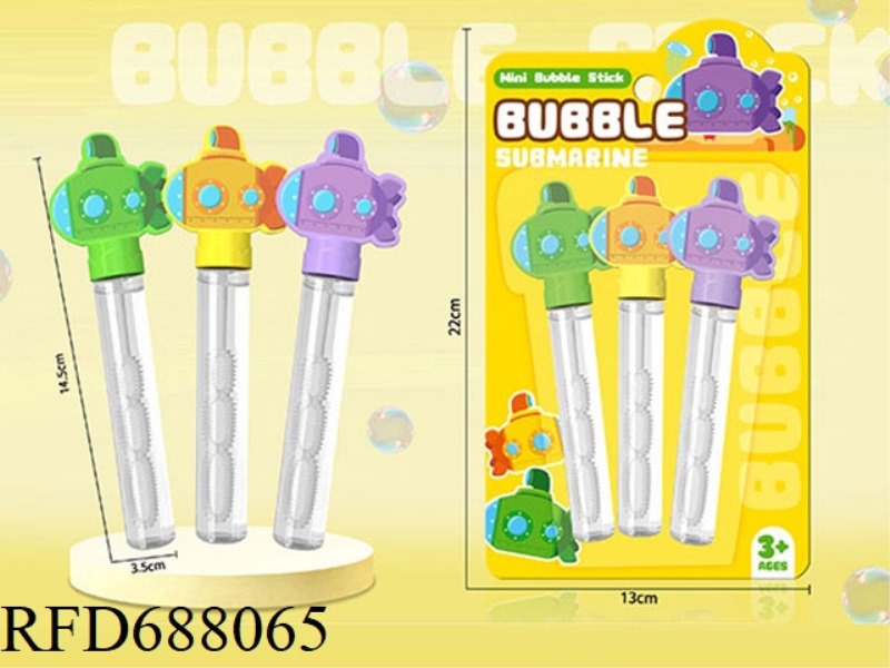 SUBMARINE MINI BUBBLE STICK