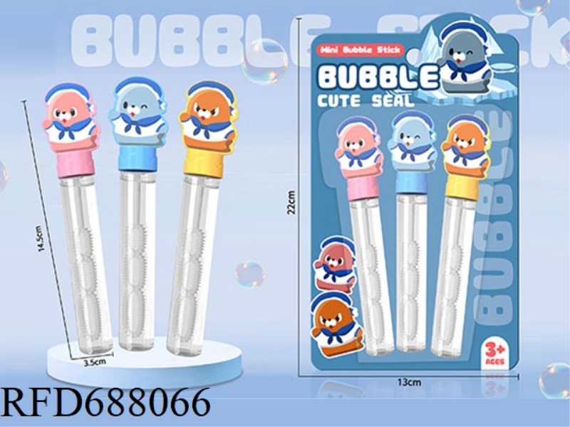 SEAL MINI BUBBLE STICK