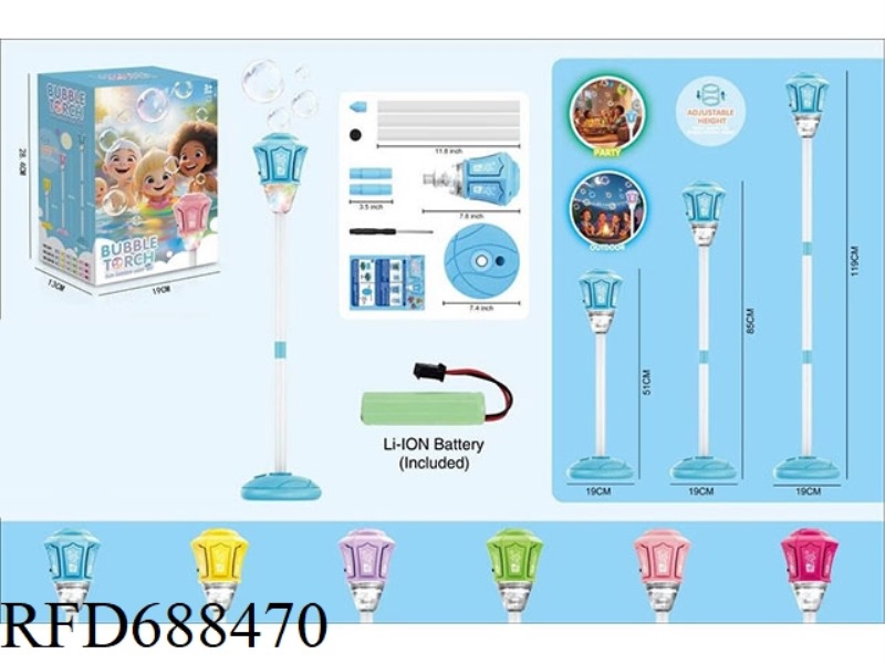 GARDEN LAMP BUBBLE MACHINE