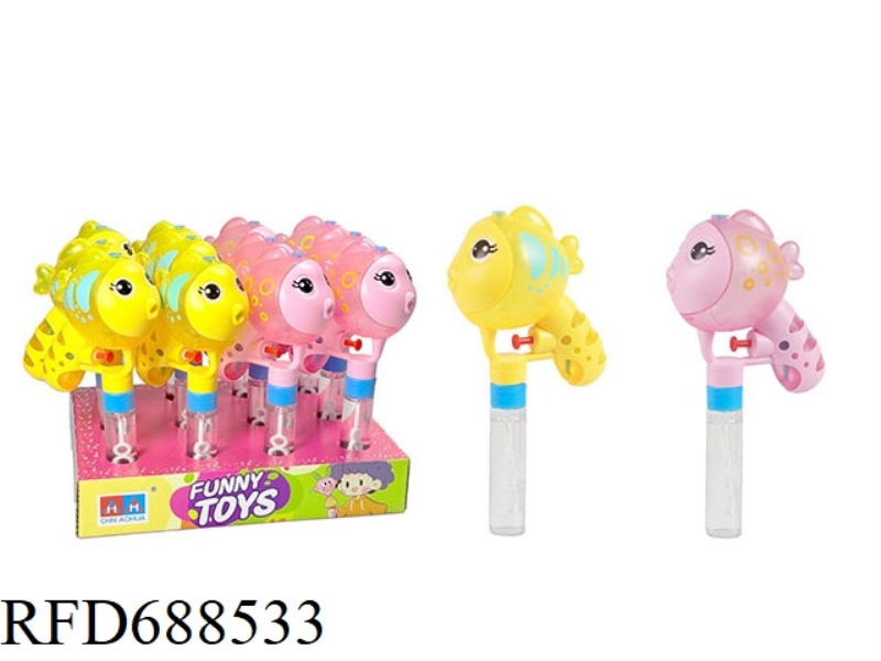 FISH WATER GUN (BUBBLE STICK)