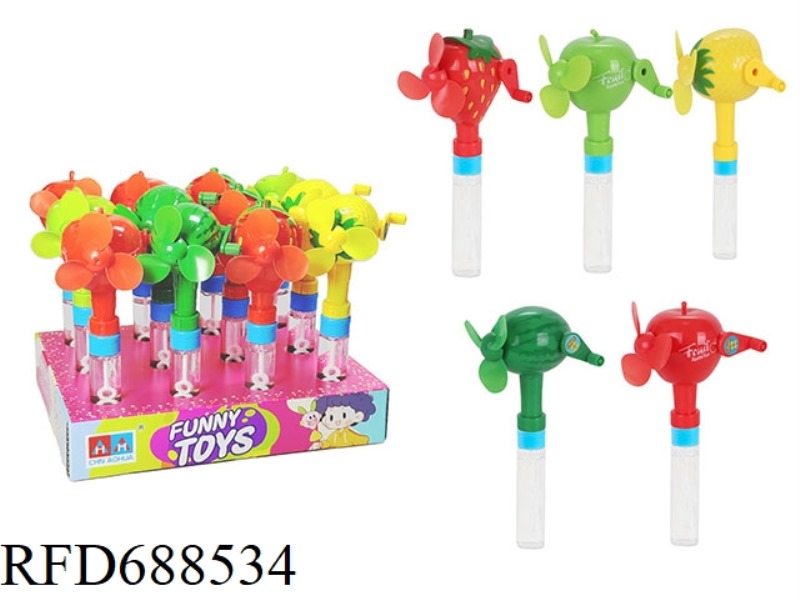 HAND CRANKED FRUIT FAN (BUBBLE STICK)