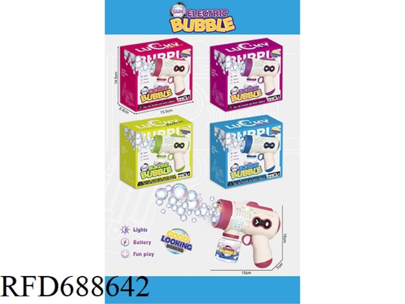 15 HOLE BUBBLE GUN WITH LIGHT