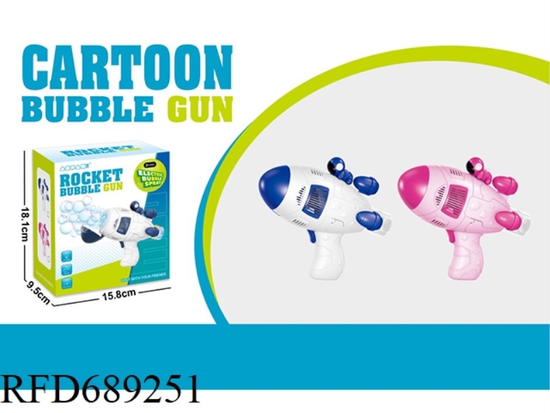 ASTRONAUT BUBBLE GUN 2 COLOR MIX 1 BOTTLE 60ML BUBBLE WATER (7 COLOR LIGHTS)