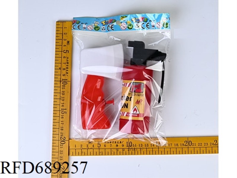 FIRE EXTINGUISHER TYPE+AXE TYPE WATER GUN